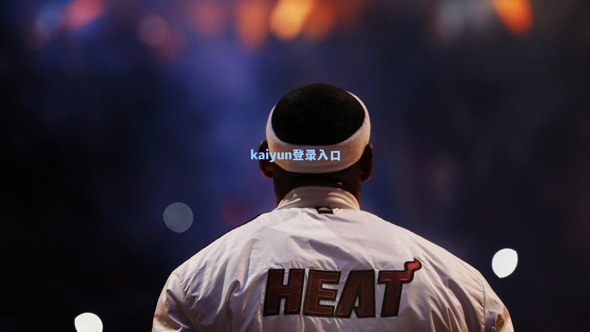 开云中国-NBA周最佳球员，字母哥再度当选 乔治力压哈登