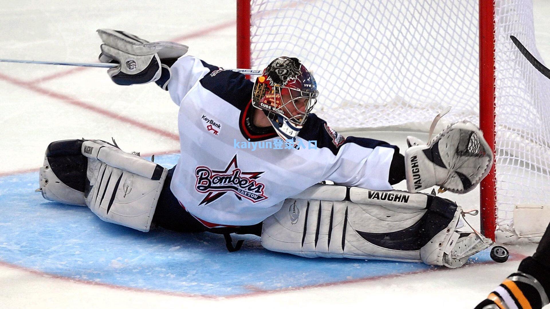 开云下载：福克斯加盟马刺后战绩2胜3负，名记直言保罗应让位替补