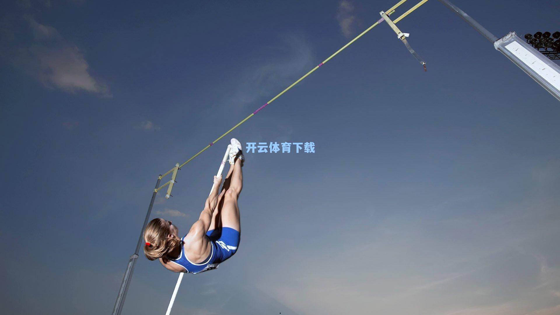 意媒聚焦,帕拉西奥斯坚定留守国际米兰,深信蓝黑军团是职业生涯跃升关键舞台