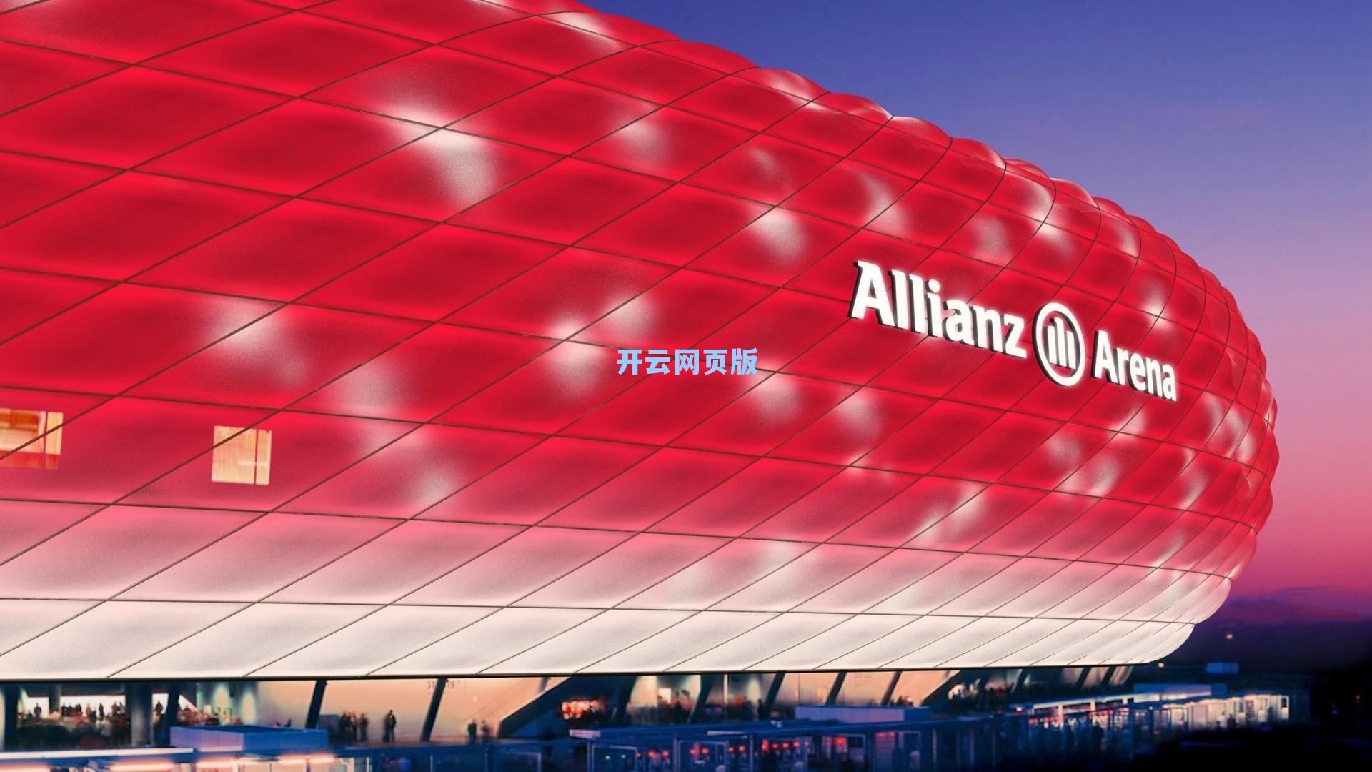 瓜帅魔咒再临？曼城对决红军能否避免历史性尴尬