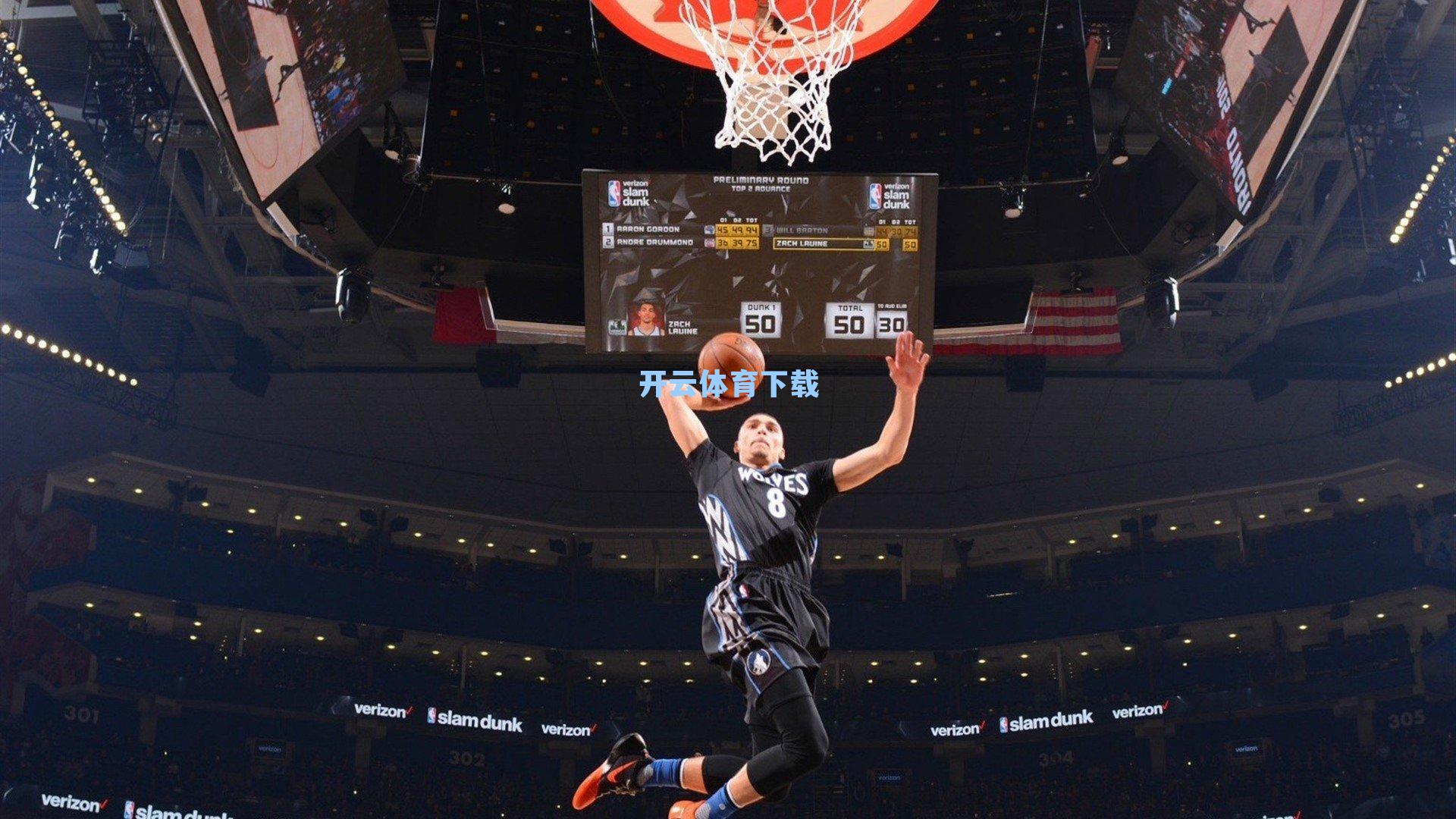 恩里克力挺毕尔巴鄂竞技,四轮四分不足惧,精神面貌重于积分榜