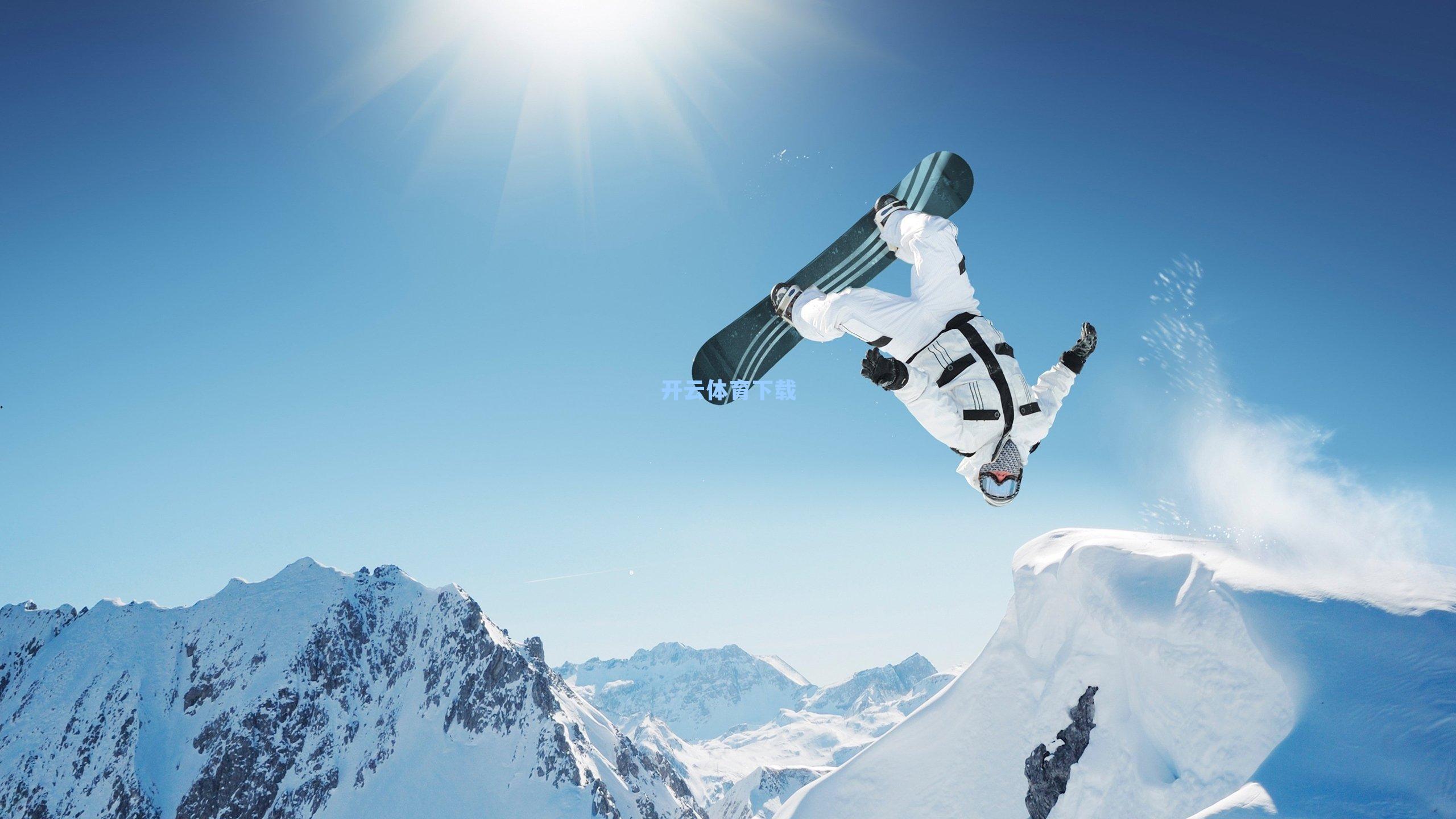 转会迷雾,黄潜主席两度口误引猜测,皮诺未来究竟指向水晶宫还是纽卡?