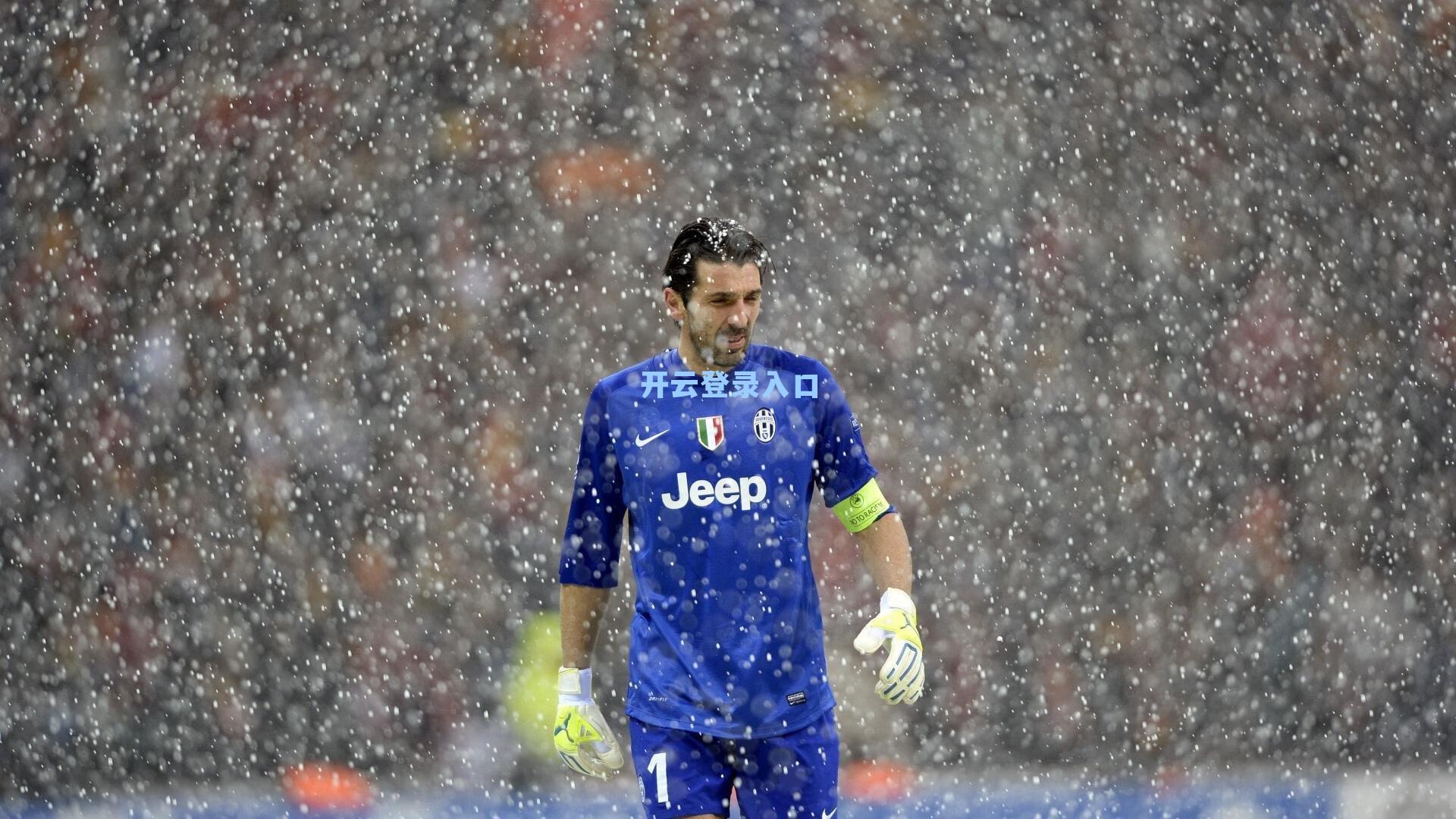 西甲赛场VAR争议再掀波澜 巴列卡诺主帅怒斥判罚标准不一,这是联赛的耻辱