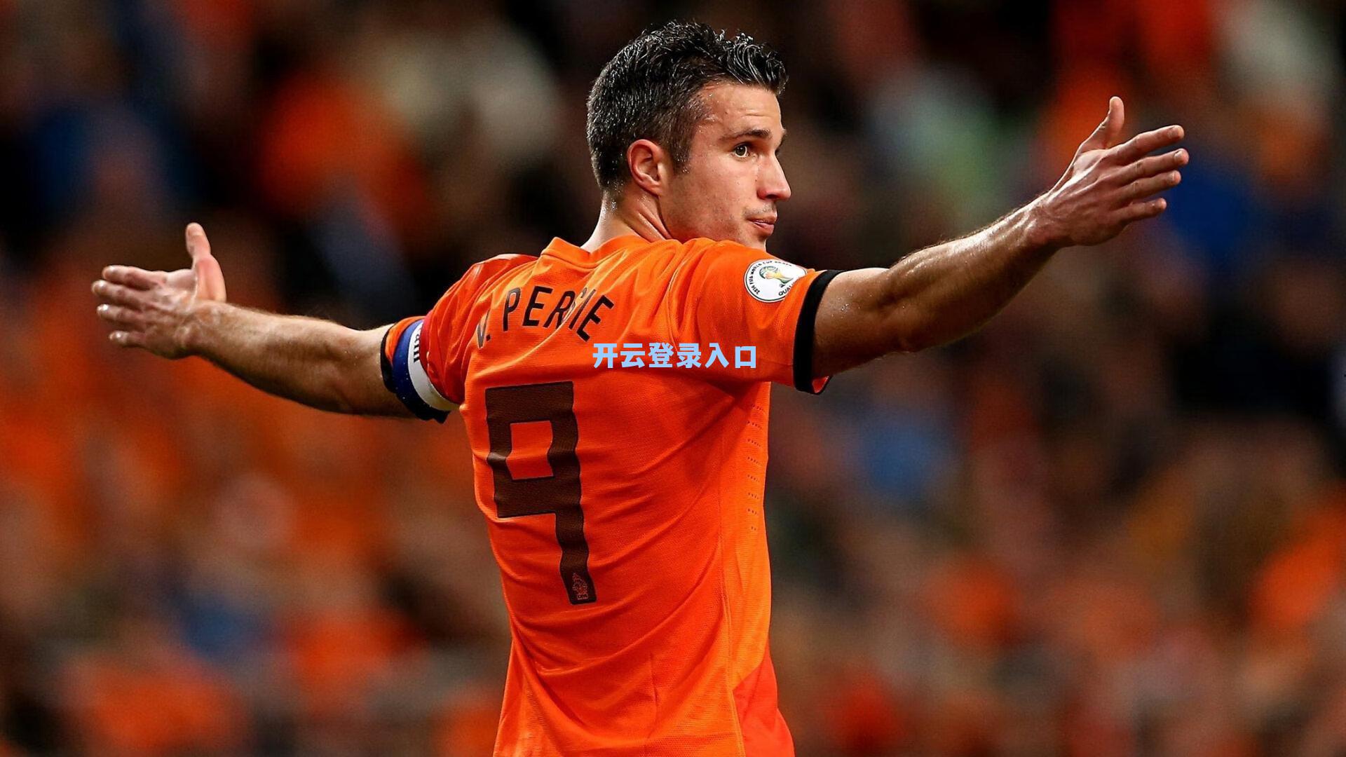 电竞文旅嘉年华落幕，透视和平精英大众电竞的生态革新与未来路径