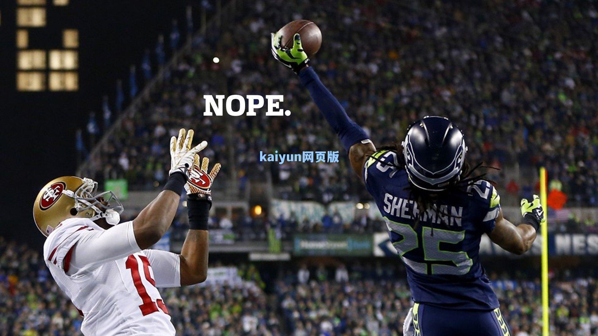 英超四强迎魔鬼赛程!未来四月双线鏖战,极限轮换定生死