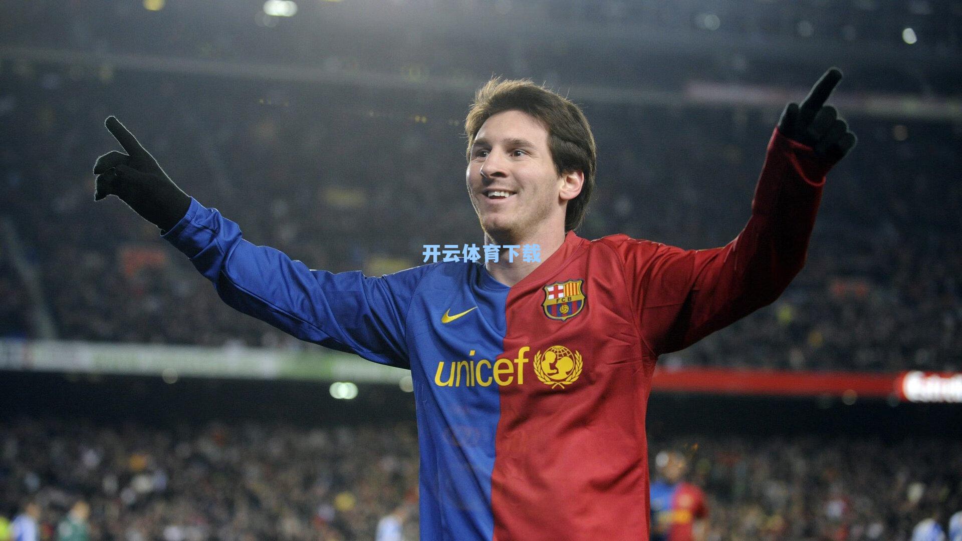 开云体育下载|罗马诺标志性Here we go！引爆足坛，切尔西前锋雅克松租借加盟拜仁，租借费达1500万欧元