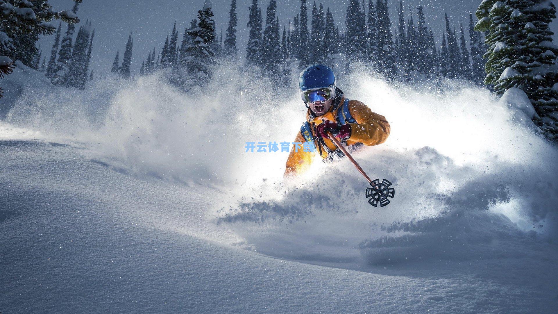 半场战报，堂安律双响闪耀 法兰克福客场两球领先霍芬海姆