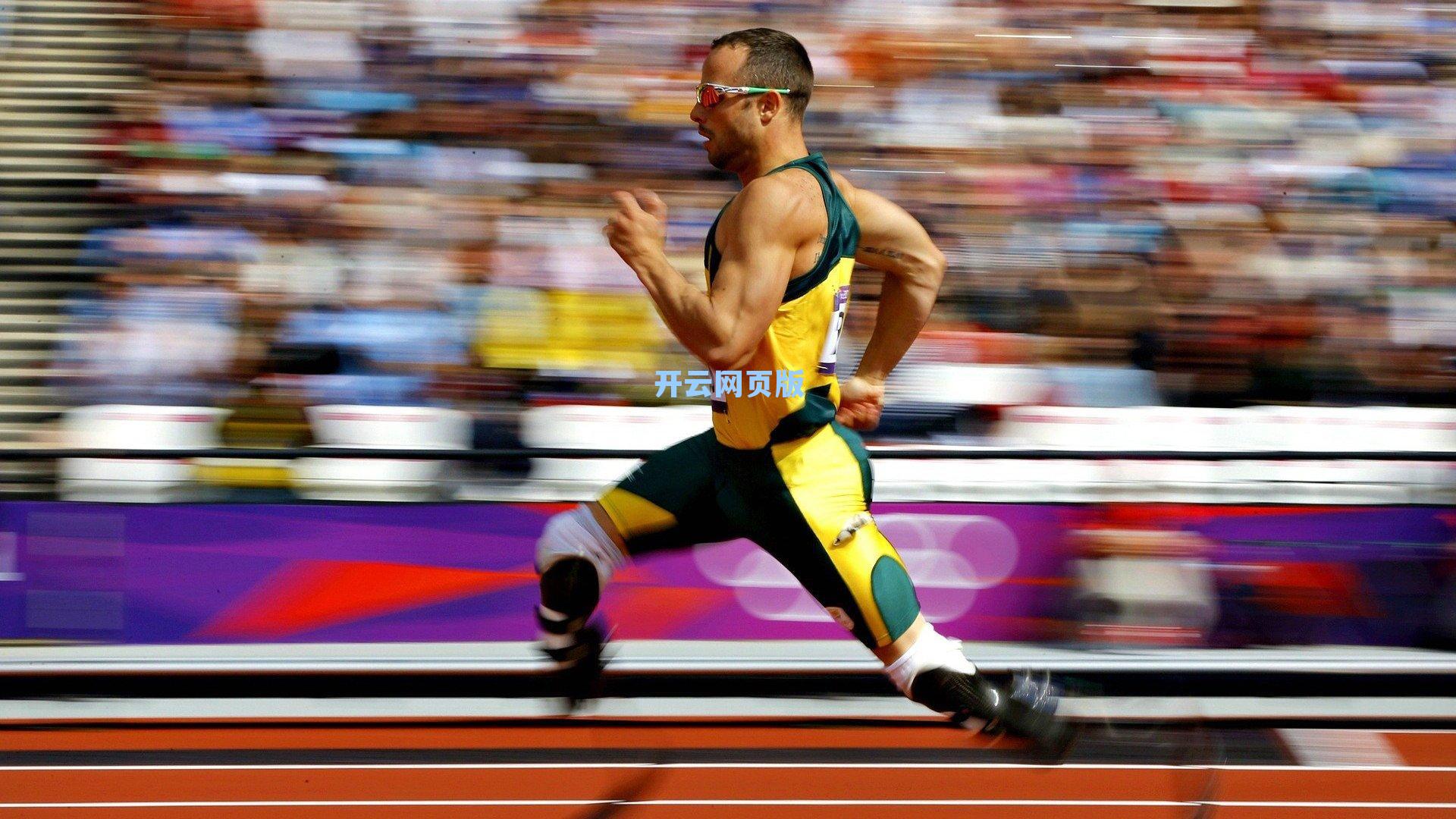 阿斯报解析，身体未达百分百，维尼修斯爆发力缺失成皇马进攻隐忧