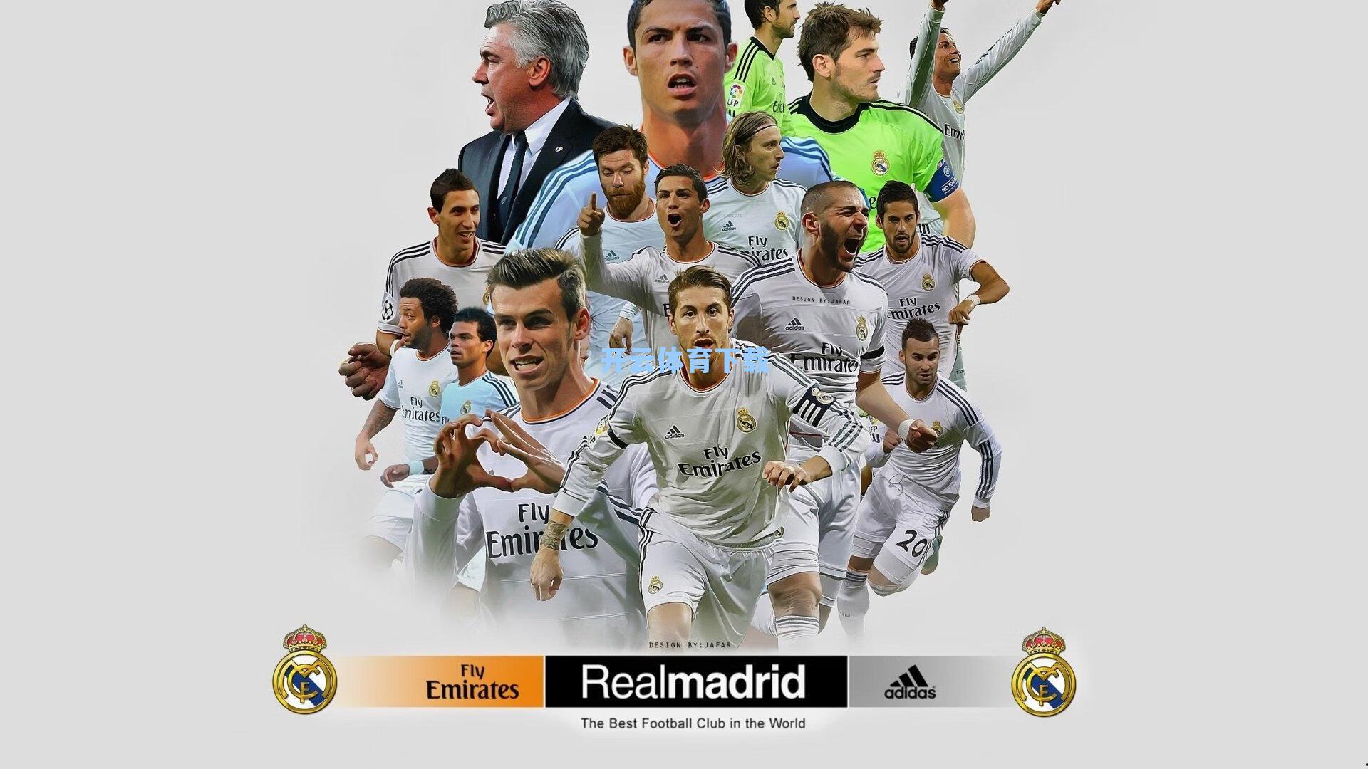 青春风暴！安德烈耶娃决胜盘送蛋逆转维基奇，强势闯入澳网次轮