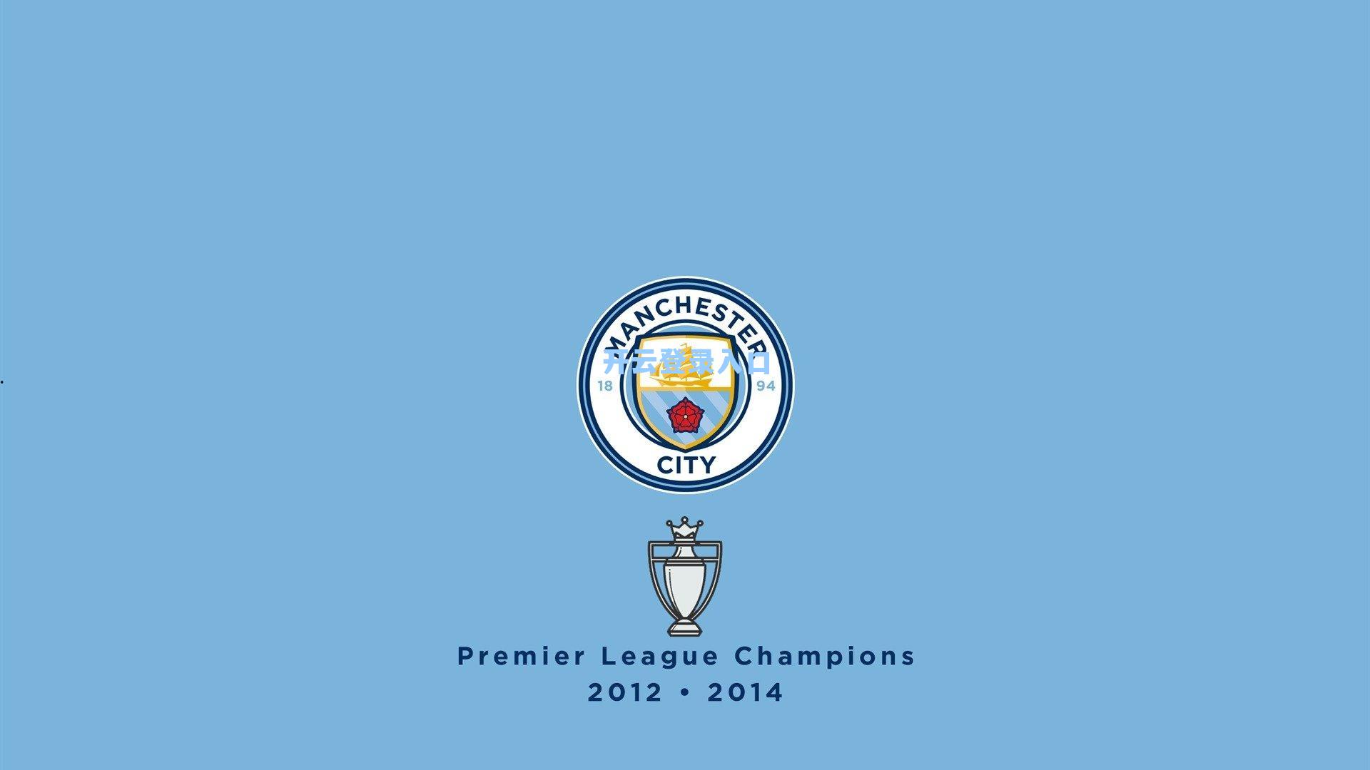 威习护航绿茵赛场｜守护广州市律师行业运动会足球赛热血时刻